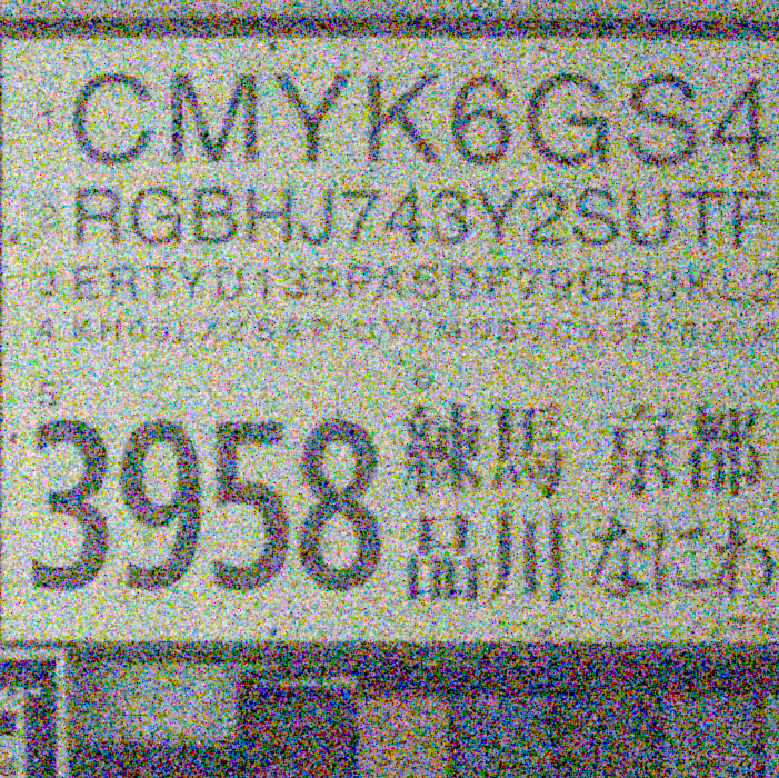 EIZO_NUMBER.png
